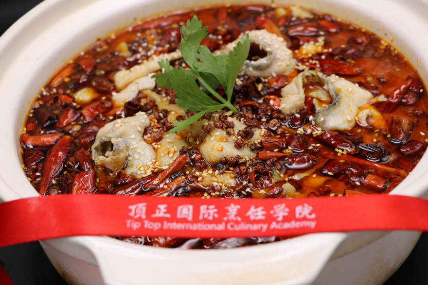 水煮鱼培训