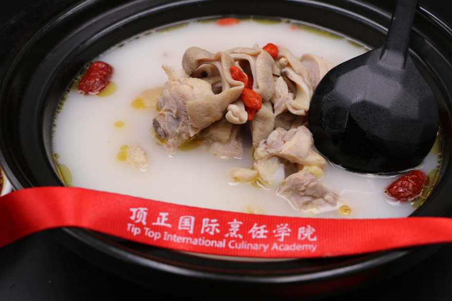 猪肚鸡火锅培训