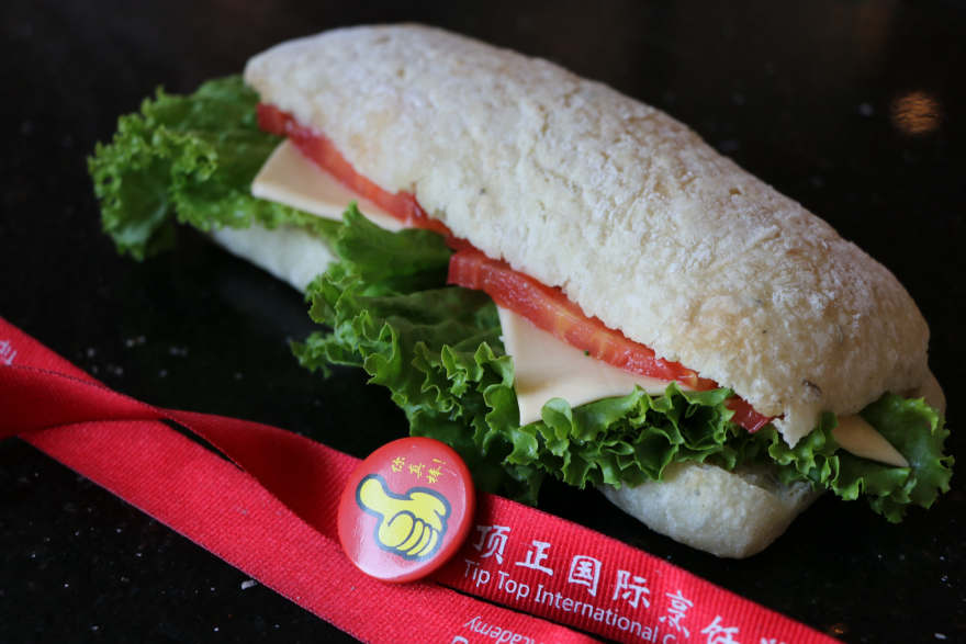郑州恰巴特培训