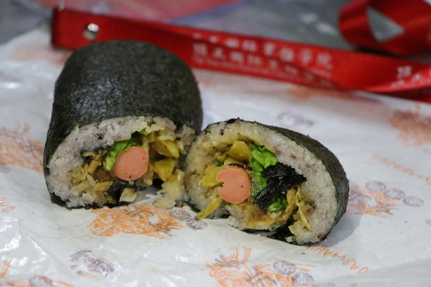 台湾饭团培训