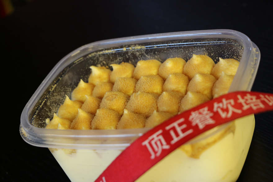 生日蛋糕裱花培训