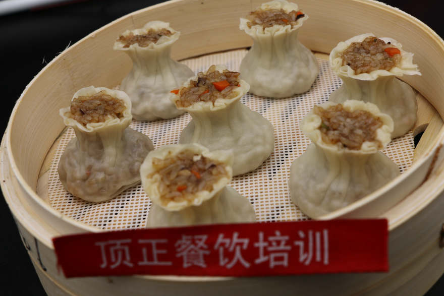 烧麦培训