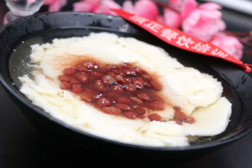 豆腐花培训