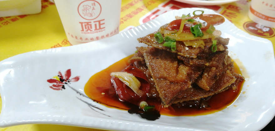 湘西泡菜培训