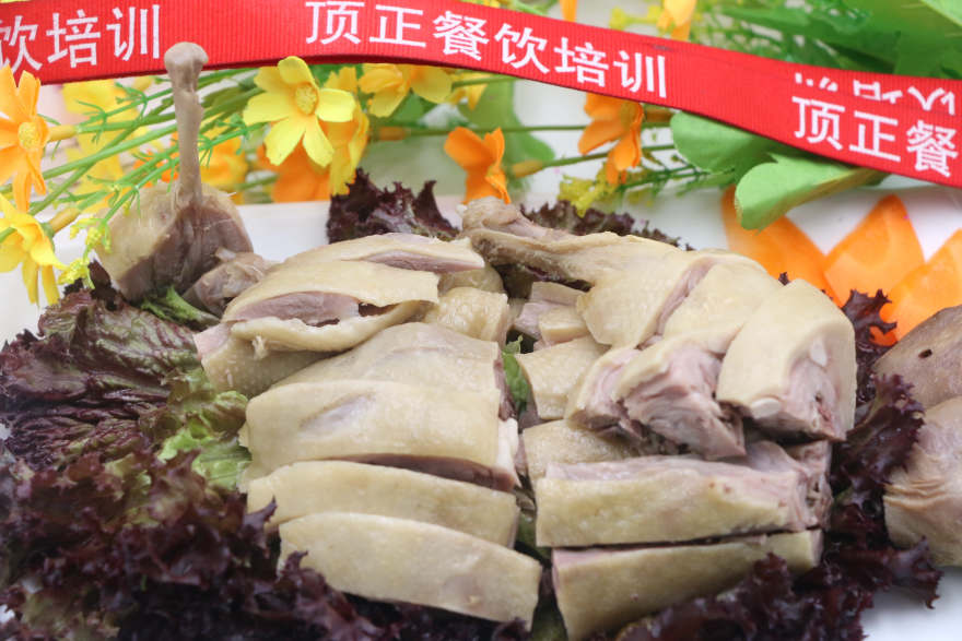 白切鸡培训